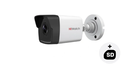 Комплект с одной купольной камерой